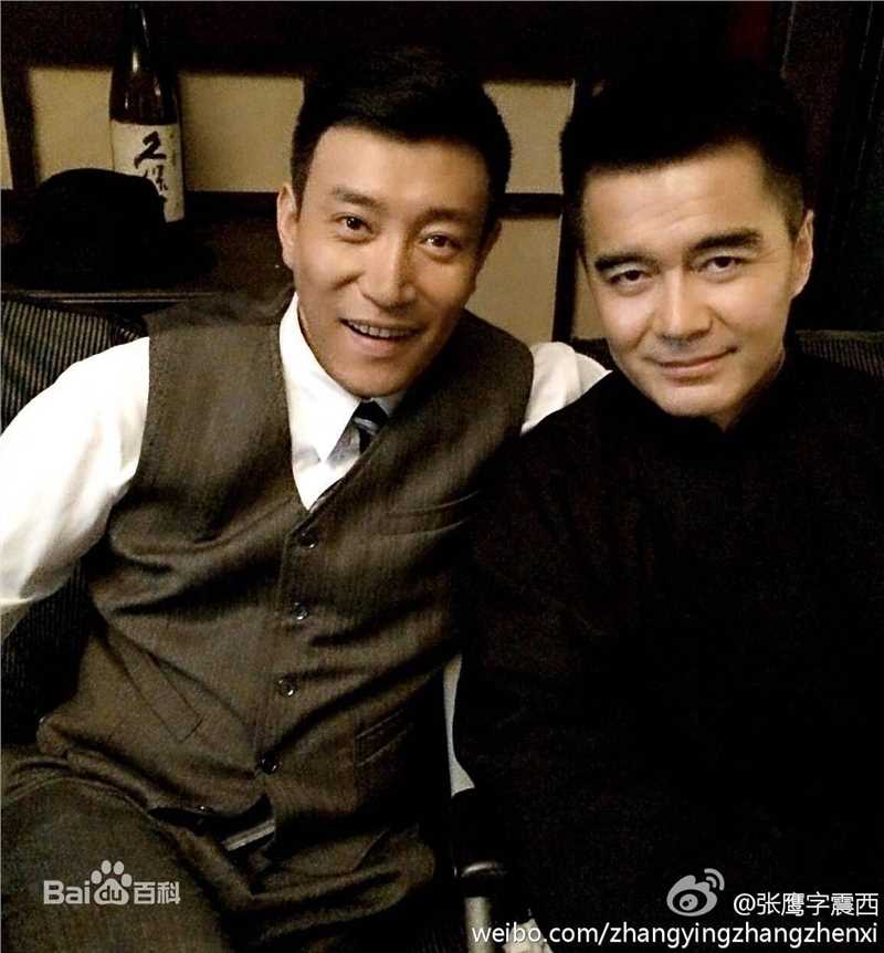 张鹰寒山令图册壁纸壁纸