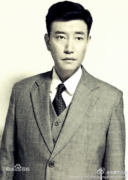 张鹰寒山令图册壁纸壁纸