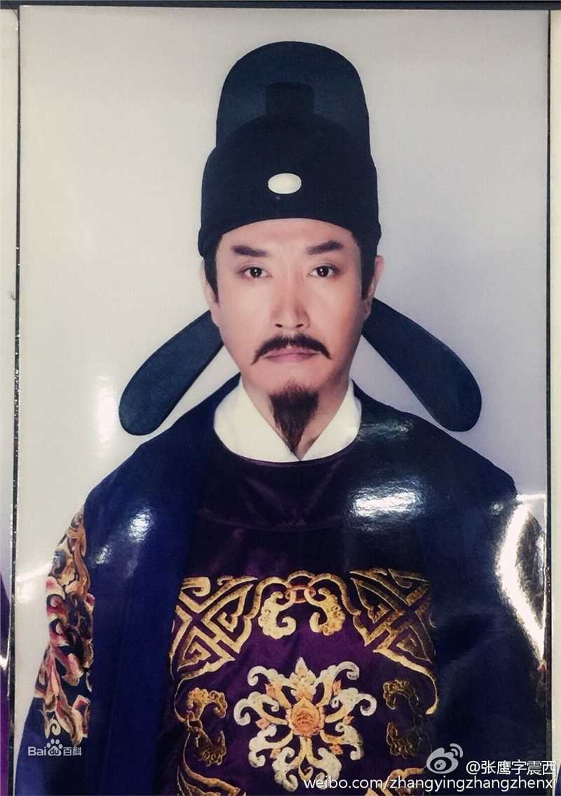 张鹰林青山图片图集