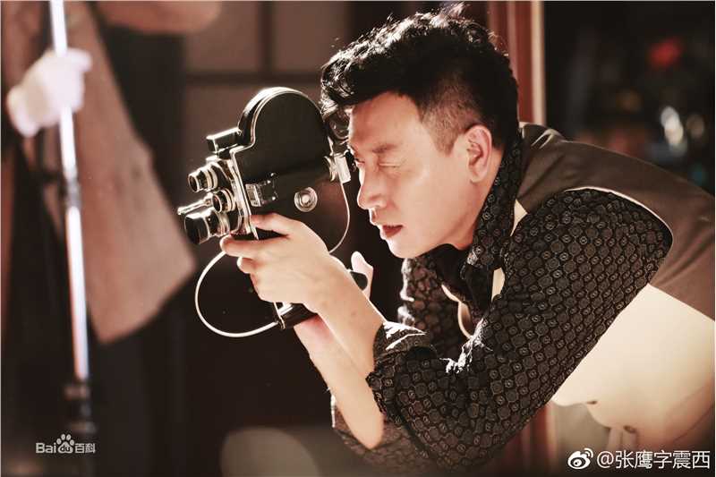 张鹰十里洋场拾年花饰演徐沛前后照片