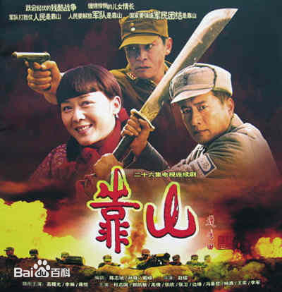 最全张鹰素颜照