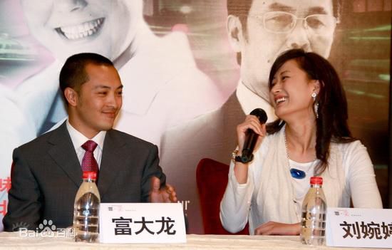 刘婉婷真我风采素颜照相册