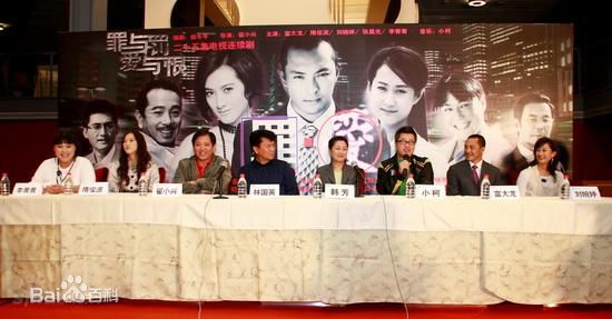 刘婉婷真我风采素颜照相册