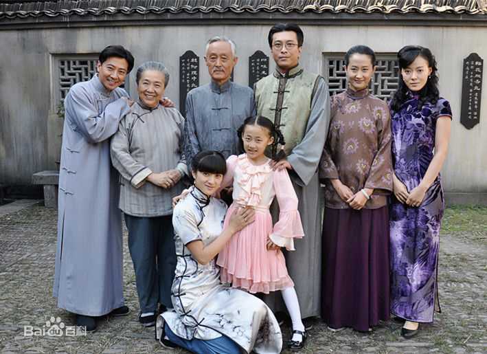 刘婉婷《乐缘堂风云》高清剧照