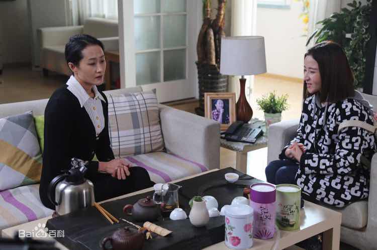 刘婉婷《拾仙传之断魂茶》剧照