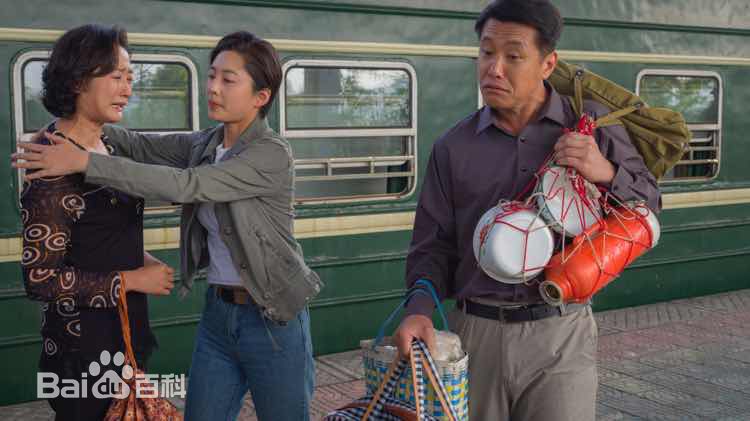 刘婉婷《我们的青春期》最优质剧照