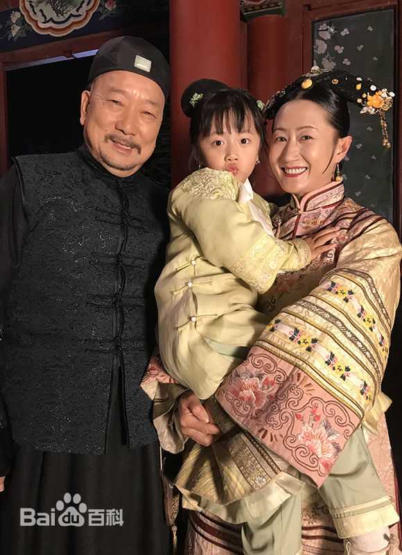 刘婉婷《精灵·格格精选剧照》