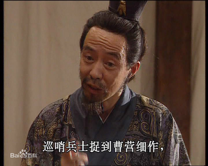 石小满饰演的许攸素颜照相册