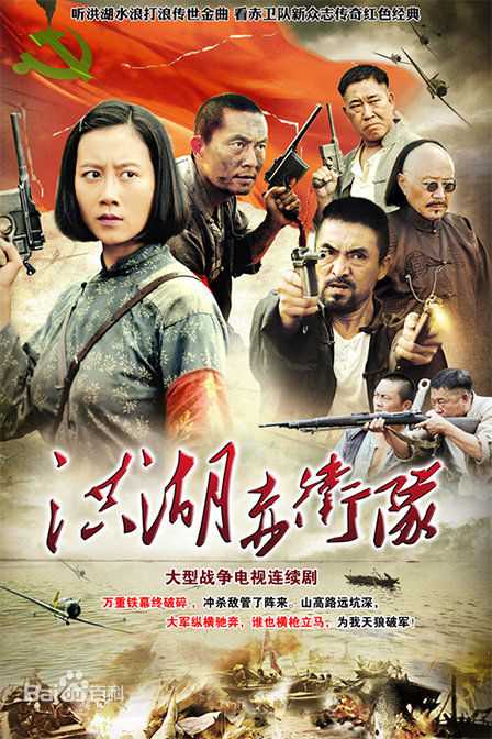 高清石小满图片