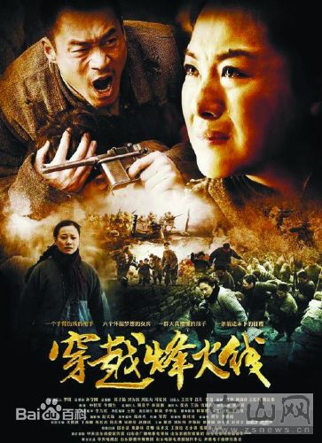 高清石小满图片