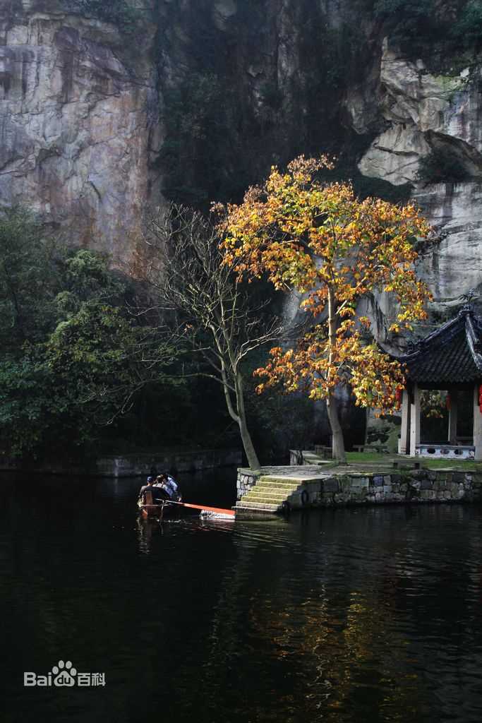 秋(autumn)色壁纸壁纸