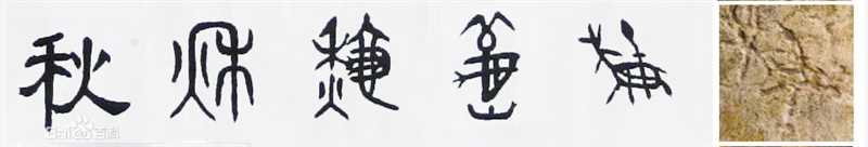 最全秋(autumn)素颜照