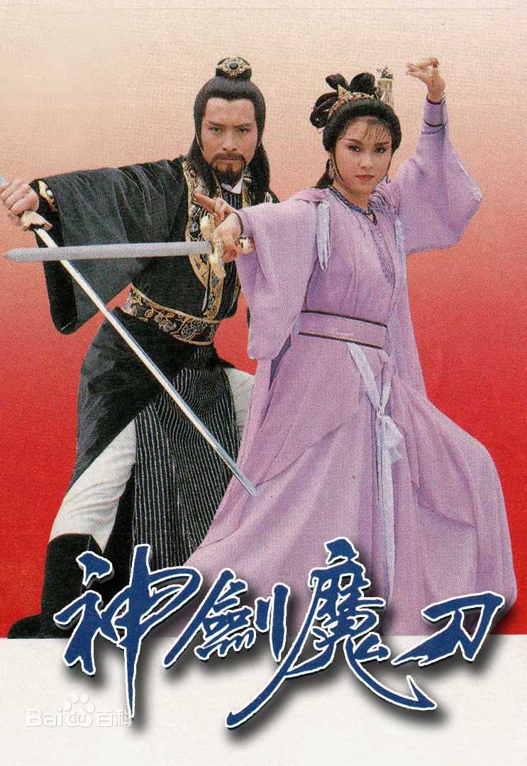 最全刘碧仪壁纸