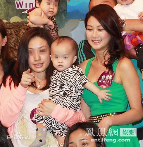 岑丽香(Eliza Sam)活动照性感图片图集