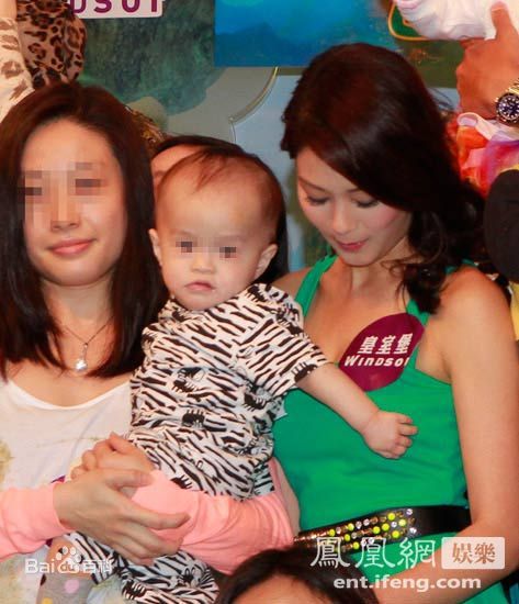 岑丽香(Eliza Sam)活动照性感图片图集