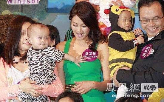 岑丽香(Eliza Sam)活动照性感图片图集