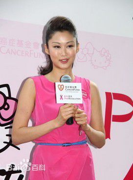 岑丽香(Eliza Sam)活动照性感图片图集