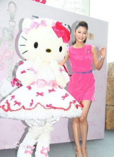 岑丽香(Eliza Sam)活动照性感图片图集