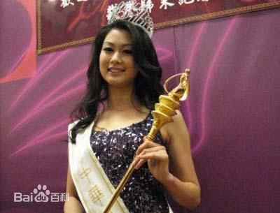 高清岑丽香(Eliza Sam)图片