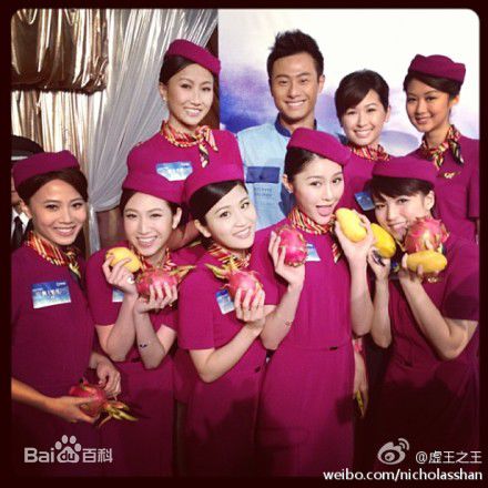 高清岑丽香(Eliza Sam)图片