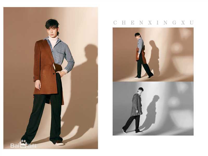 陈星旭最全（2）壁纸