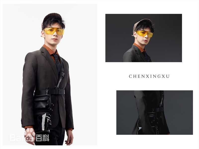 陈星旭最全（2）壁纸