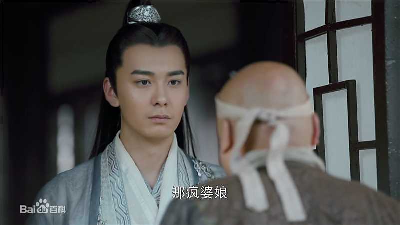 陈星旭在《射雕英雄传》杨康中的