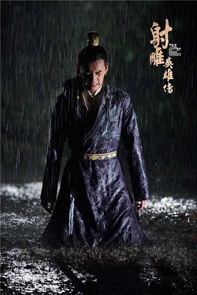 陈星旭在《射雕英雄传》杨康中的