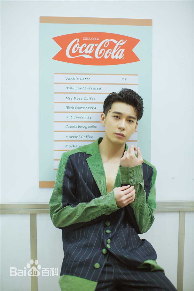 陈星旭最全（3）相册