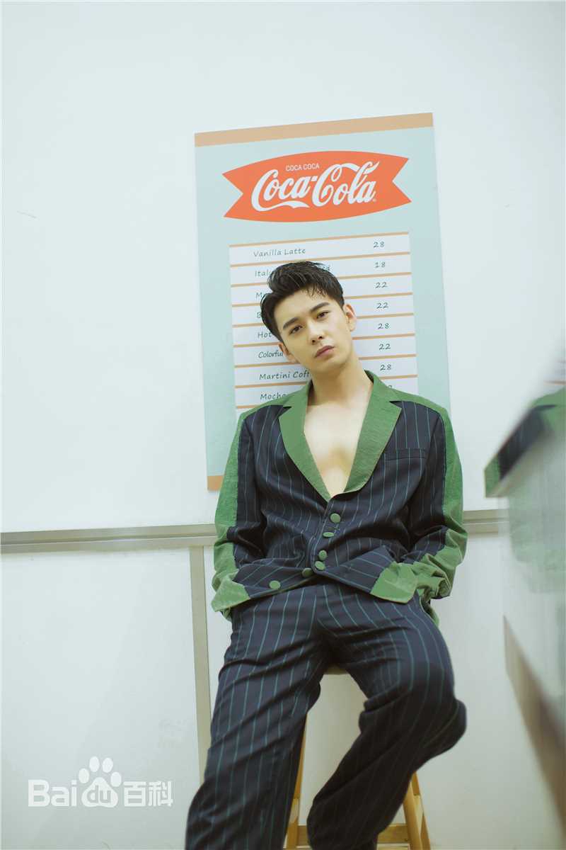 陈星旭最全（3）相册