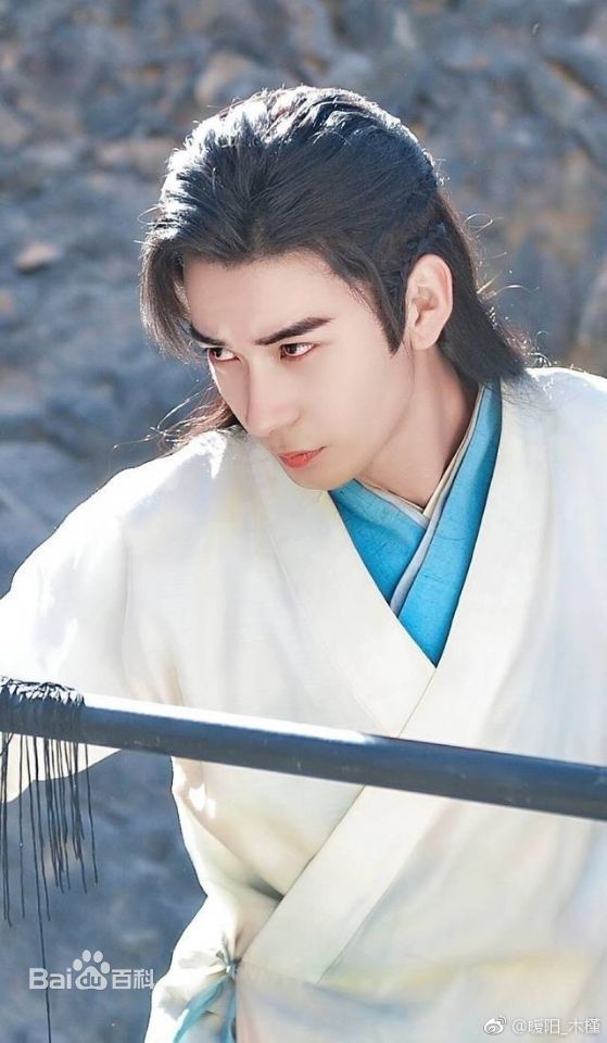 最优质陈星旭在电视剧《东宫》中的相册