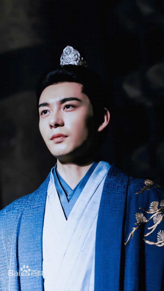 最优质陈星旭在电视剧《东宫》中的相册