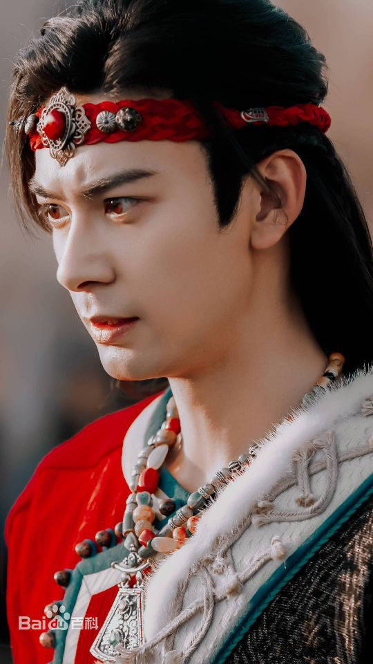 最优质陈星旭在电视剧《东宫》中的相册