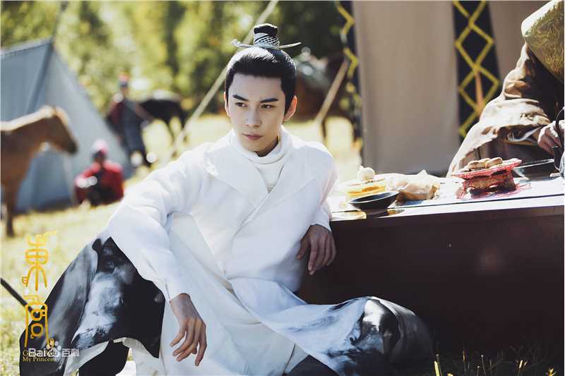 最优质陈星旭在电视剧《东宫》中的相册