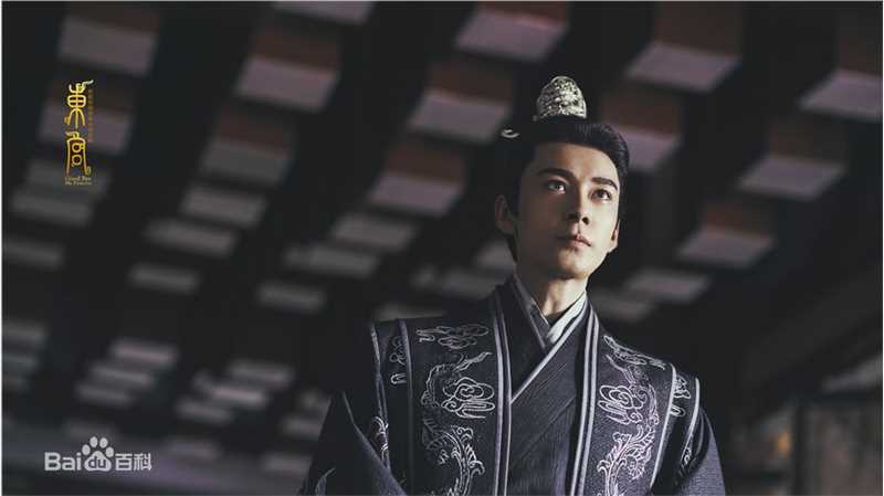 最优质陈星旭在电视剧《东宫》中的相册