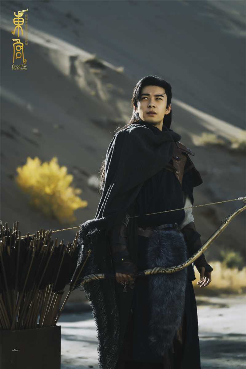 最优质陈星旭在电视剧《东宫》中的相册