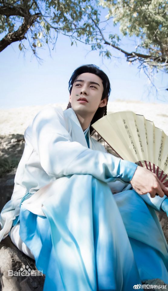 最优质陈星旭在电视剧《东宫》中的相册