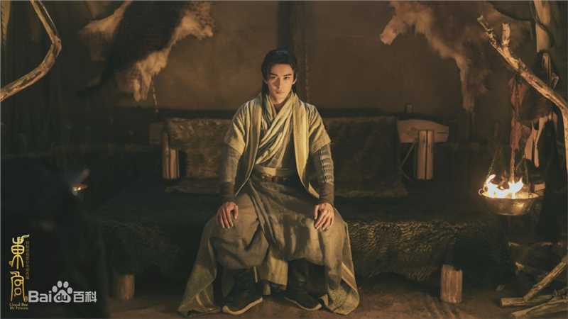 最优质陈星旭在电视剧《东宫》中的相册