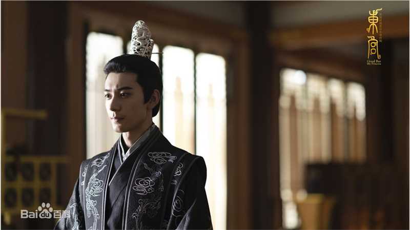 最优质陈星旭在电视剧《东宫》中的相册