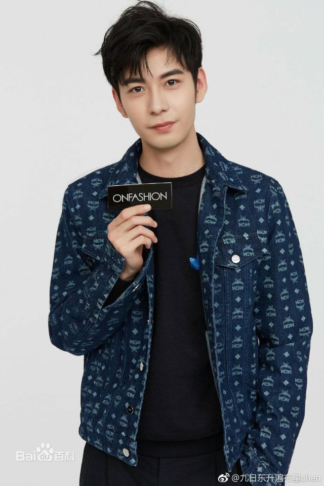 陈星旭现代杂志