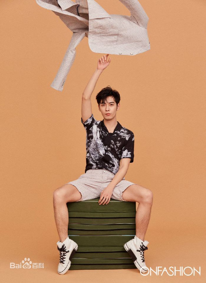 陈星旭现代杂志