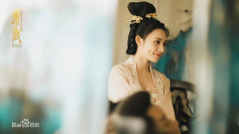 最全彭小苒(Peng Xiaoran)在《东宫》饰 曲小枫中的壁纸