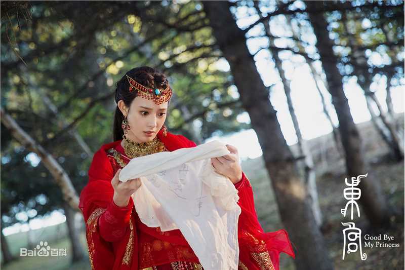 最全彭小苒(Peng Xiaoran)在《东宫》饰 曲小枫中的壁纸