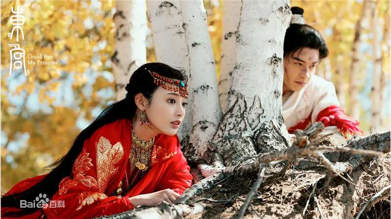 最全彭小苒(Peng Xiaoran)在《东宫》饰 曲小枫中的壁纸