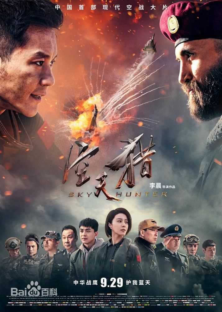 最全彭小苒(Peng Xiaoran)壁纸