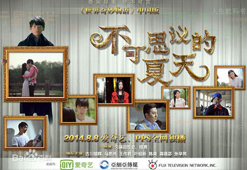 最全彭小苒(Peng Xiaoran)壁纸