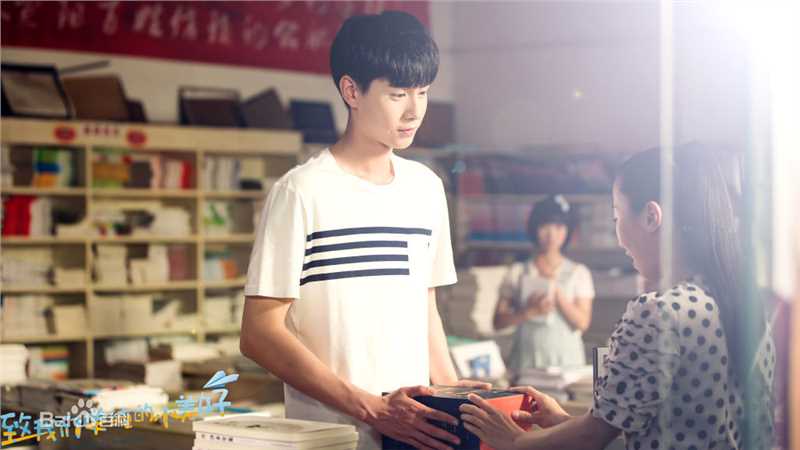 胡一天致我们单纯的小美好饰演江辰图册