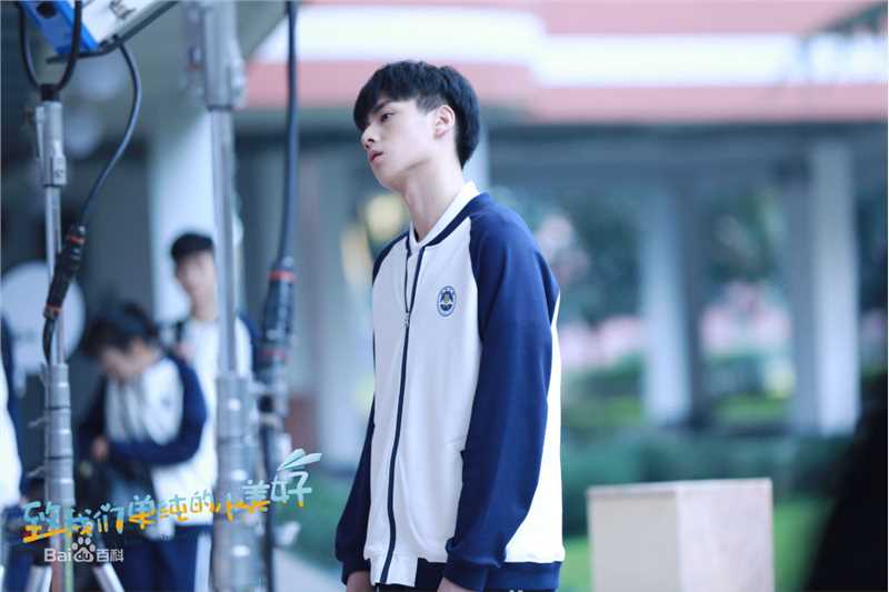 胡一天致我们单纯的小美好饰演江辰图册