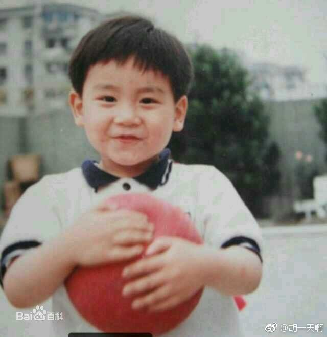 胡一天致我们单纯的小美好饰演江辰图册