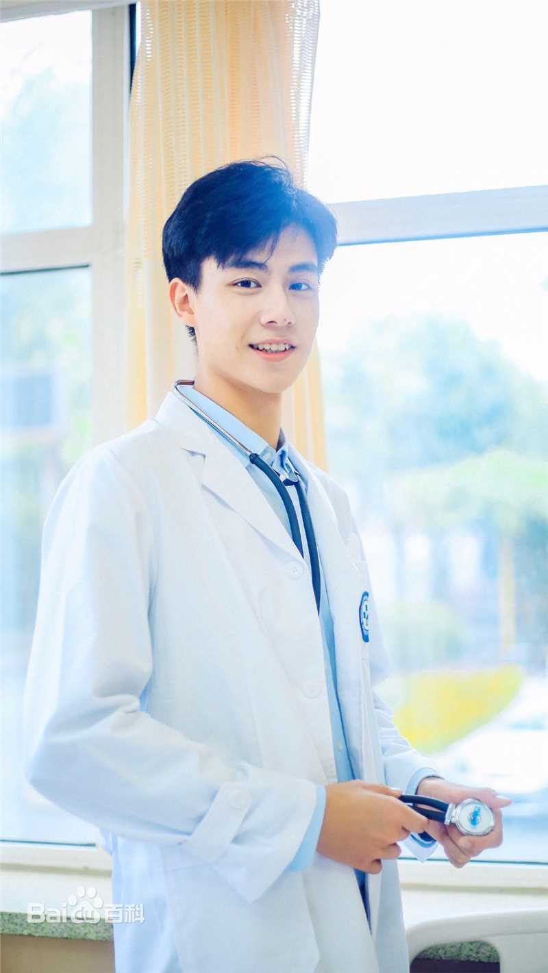 胡一天医生制服系列壁纸壁纸